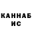 БУТИРАТ GHB cappuccino223