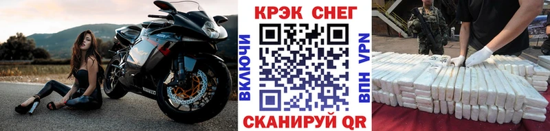 Кокаин 99%  Семилуки 