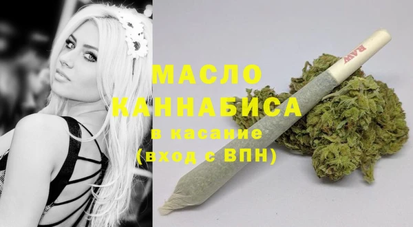 кокаин колумбия Балабаново