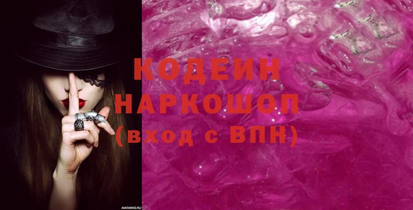 мет Баксан