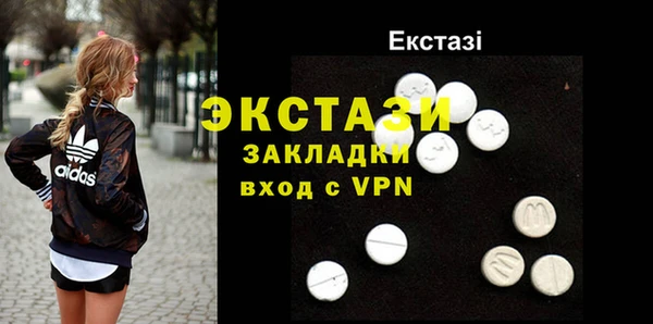 мет Баксан