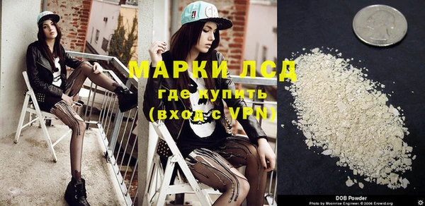 мет Баксан
