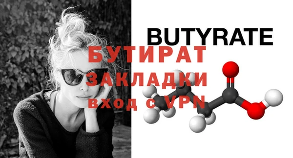 индика Нея