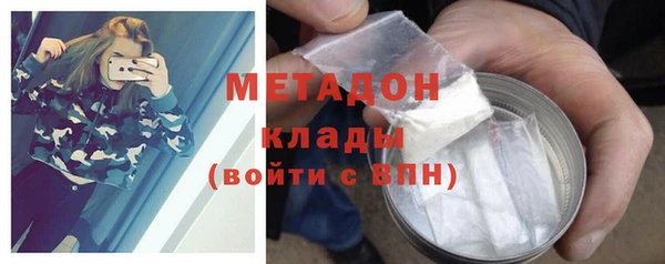 мет Баксан