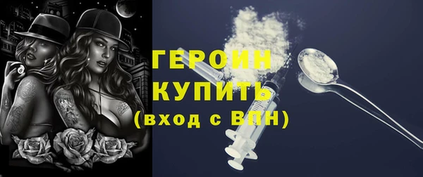 мет Баксан