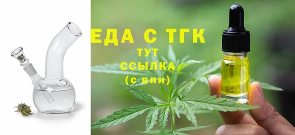 кокаин колумбия Балабаново