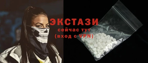 кокаин колумбия Балабаново