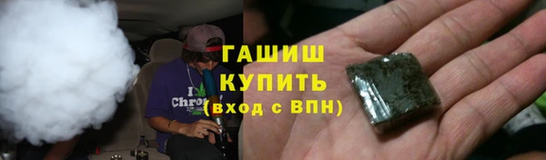 кокаин колумбия Балабаново