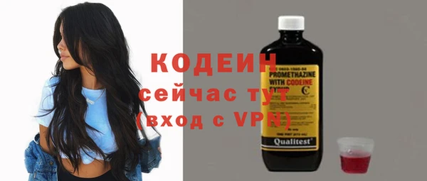 jwh Гусиноозёрск