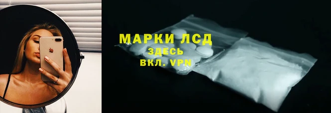 шишки Нефтегорск