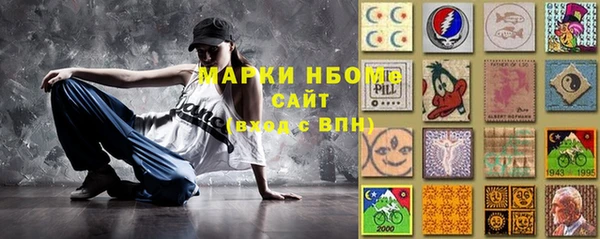 мет Баксан