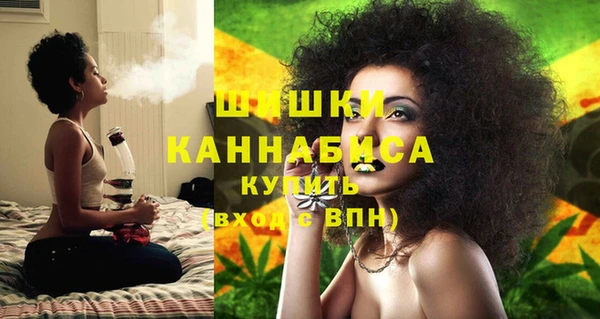 мяу мяу кристалл Нефтекумск