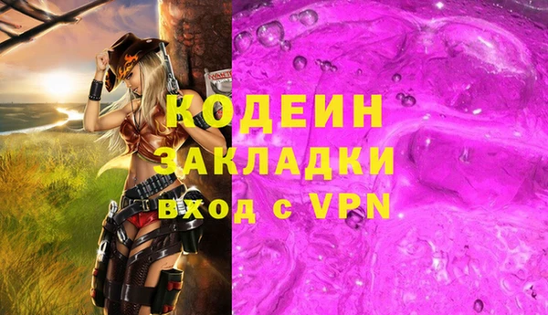 кокаин колумбия Балабаново