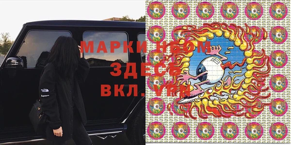 мет Баксан
