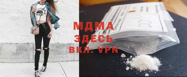 мет Баксан