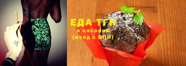 мет Баксан