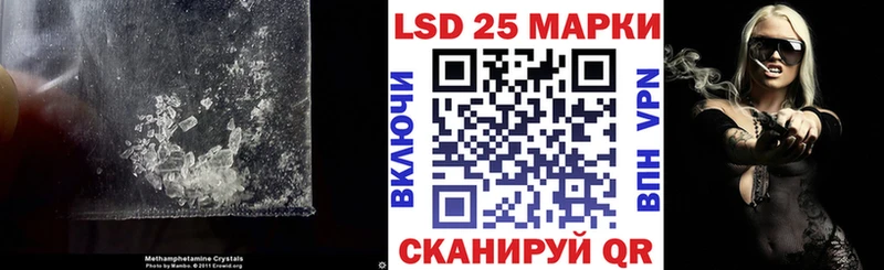 ЛСД экстази ecstasy  цена наркотик  Семилуки 