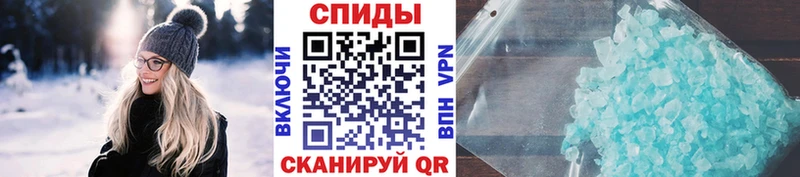 Первитин Декстрометамфетамин 99.9% Семилуки